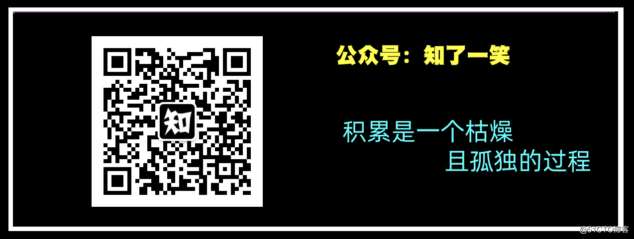 Java容器 | 基于源码分析List集合体系