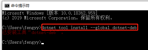 技术分享图片