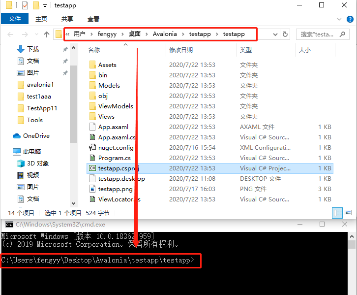 技术分享图片