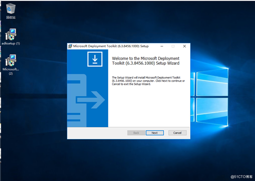 Windows Server 2016部署MDT服务器----安装角色