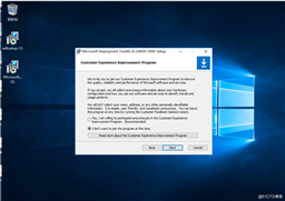 Windows Server 2016部署MDT服务器----安装角色