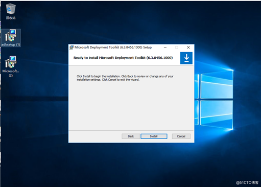 Windows Server 2016部署MDT服务器----安装角色