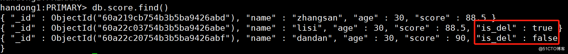 MongoDB数据类型