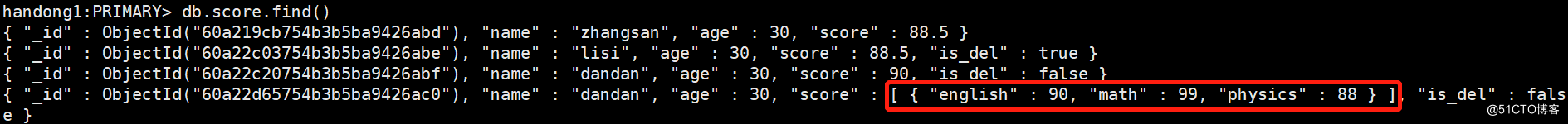 MongoDB数据类型