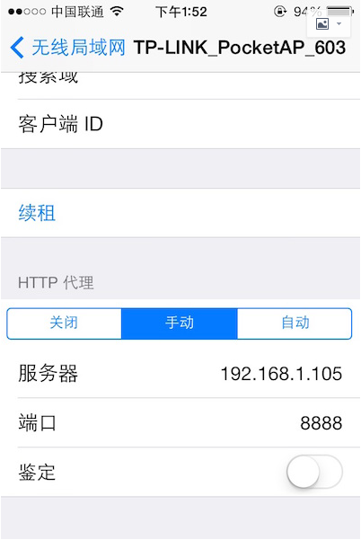 技术分享图片