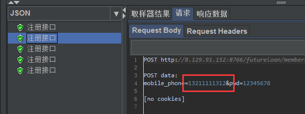 技术分享图片