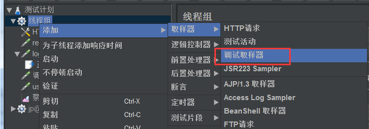 技术分享图片