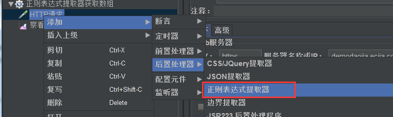 技术分享图片