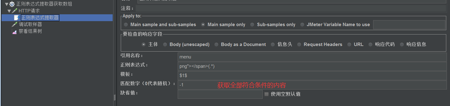 技术分享图片