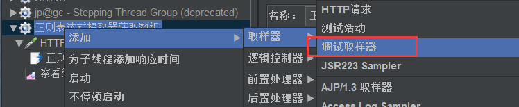 技术分享图片