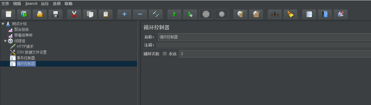 技术分享图片