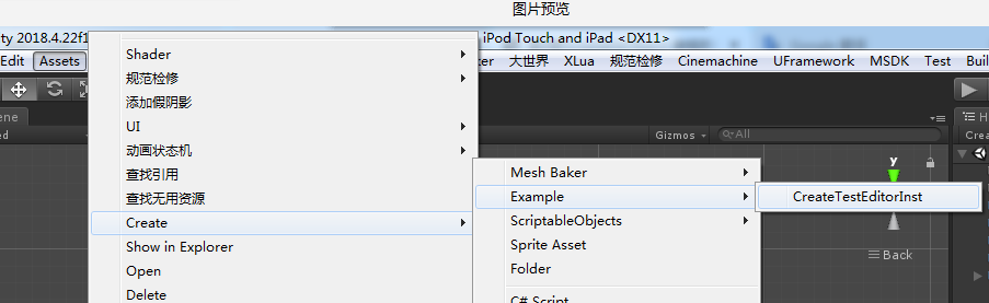 技术分享图片