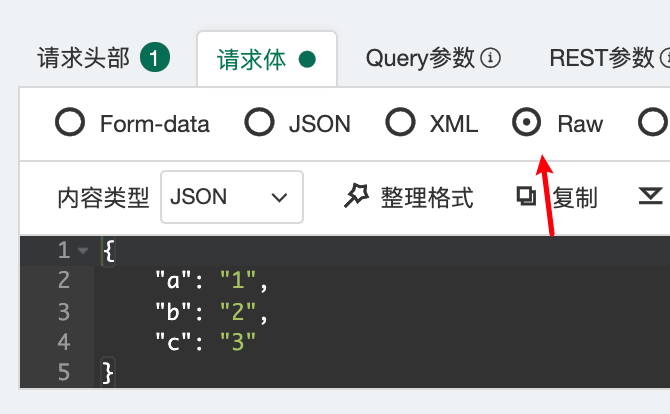 技术分享图片