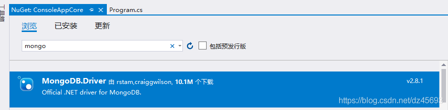 技术分享图片