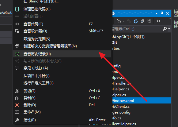 技术分享图片