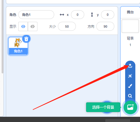 技术分享图片