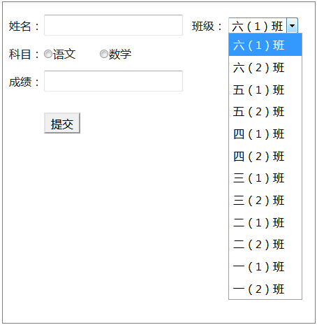 技术分享图片