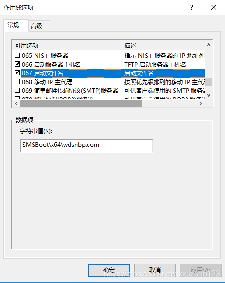 技术分享图片