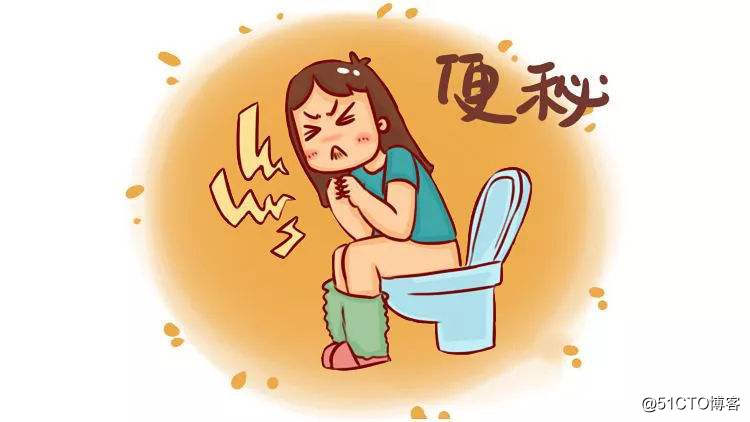 便秘