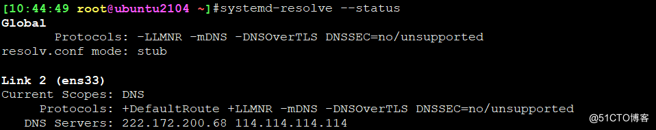 Ubuntu网络基础配置和算法练习