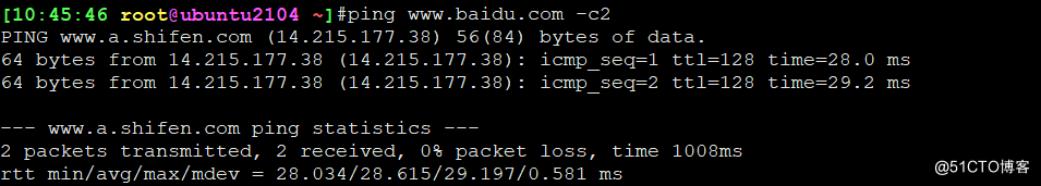 Ubuntu网络基础配置和算法练习