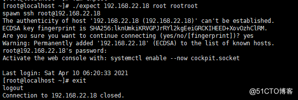 Ubuntu网络基础配置和算法练习