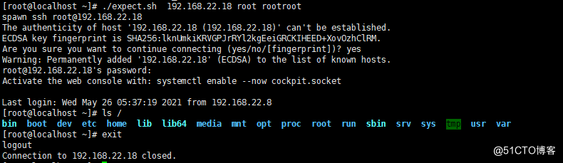 Ubuntu网络基础配置和算法练习