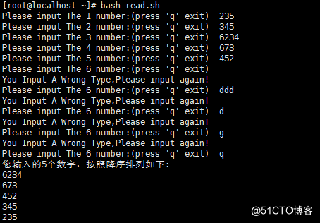 Ubuntu网络基础配置和算法练习