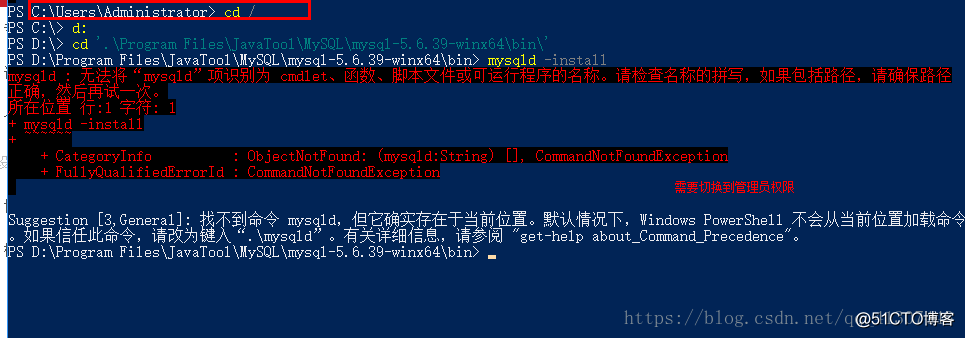 技术分享图片