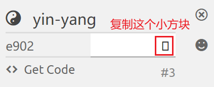 技术分享图片