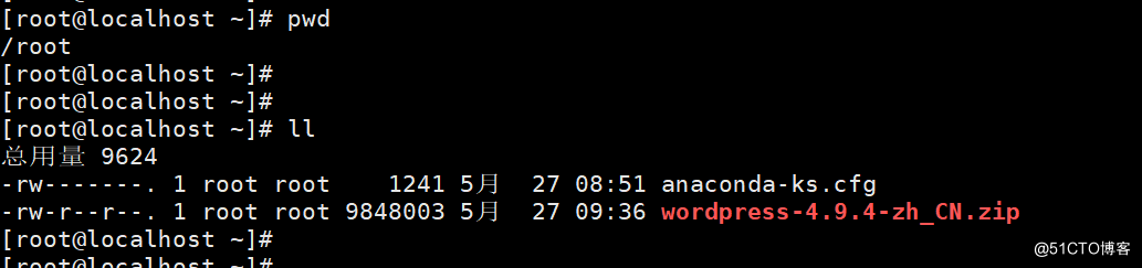 搭建LAMP环境，并搭建wordpress
