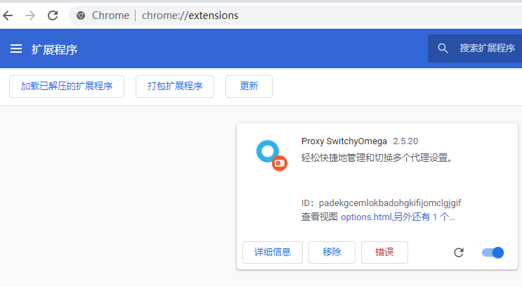 技术分享图片