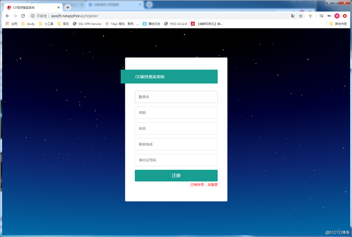 技术分享图片