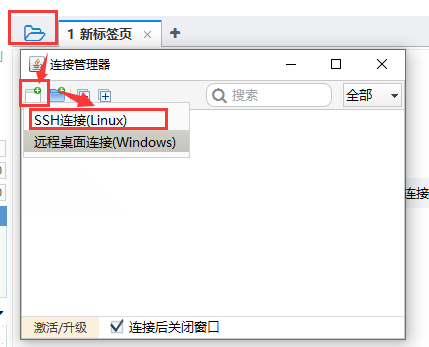 技术分享图片