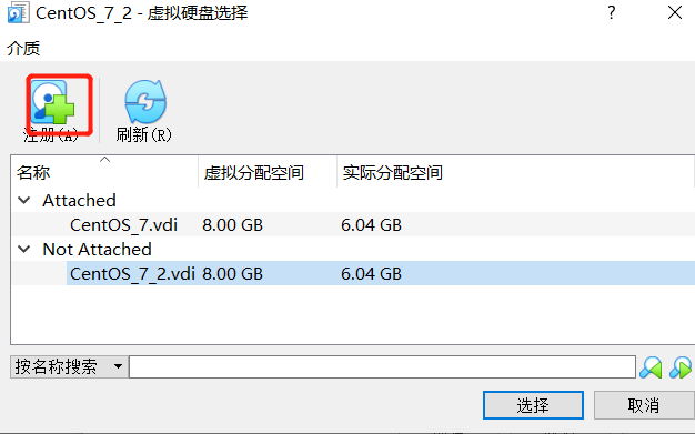 技术分享图片