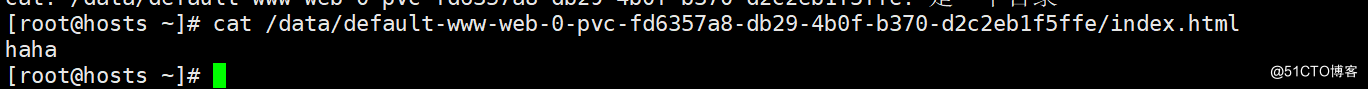 k8s  StatefulSet控制器
