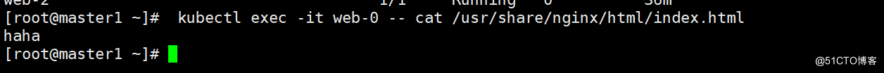 k8s  StatefulSet控制器