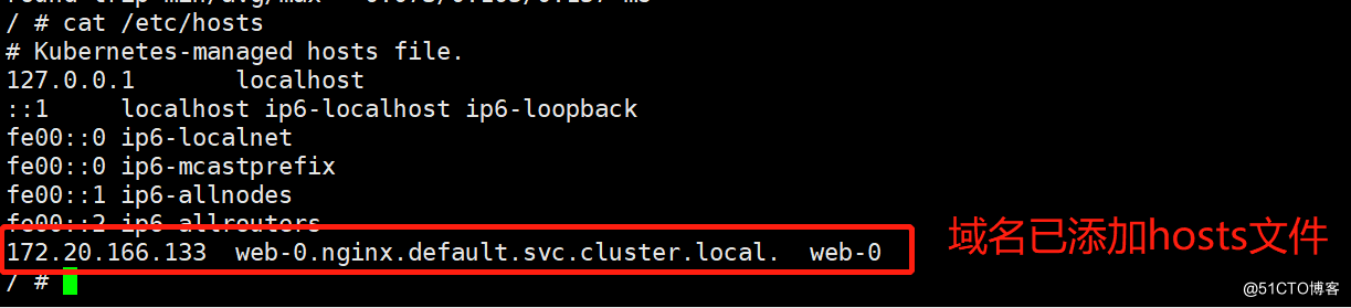 k8s  StatefulSet控制器
