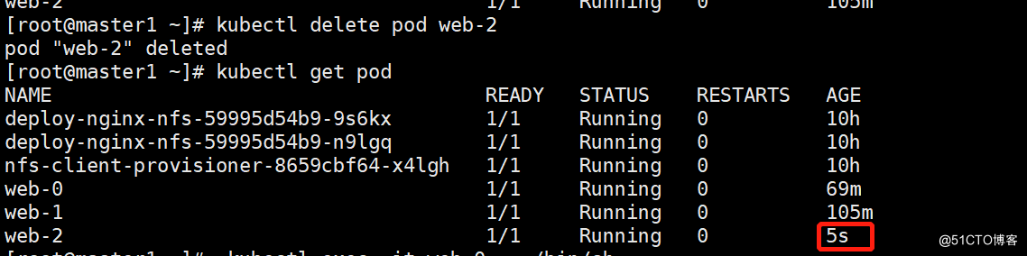 k8s  StatefulSet控制器