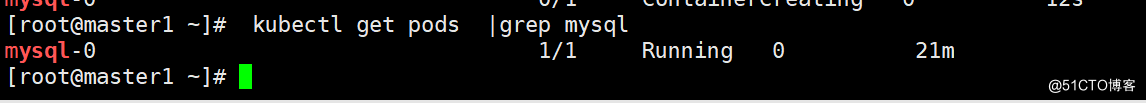 k8s  StatefulSet控制器
