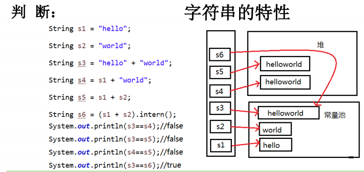 image-20210523131603073