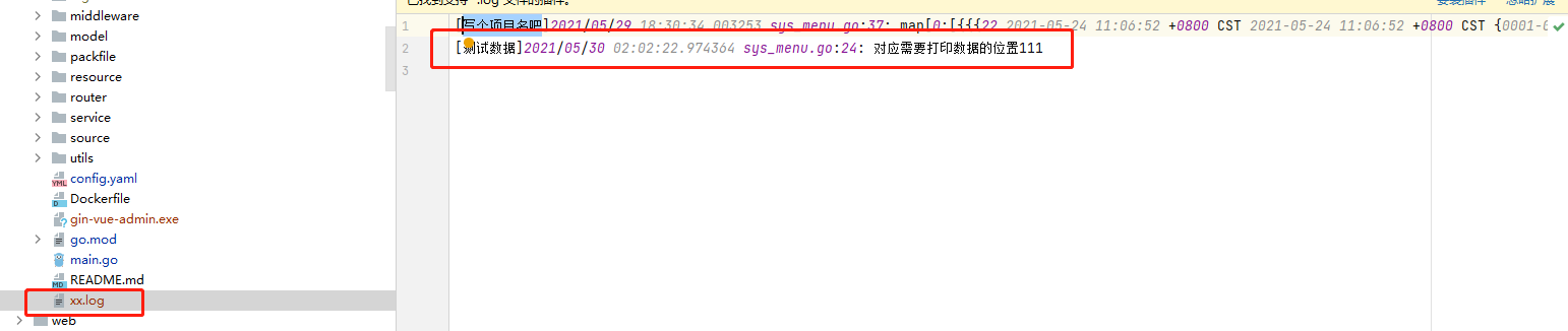 技术分享图片