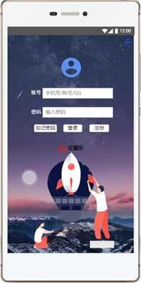 技术分享图片