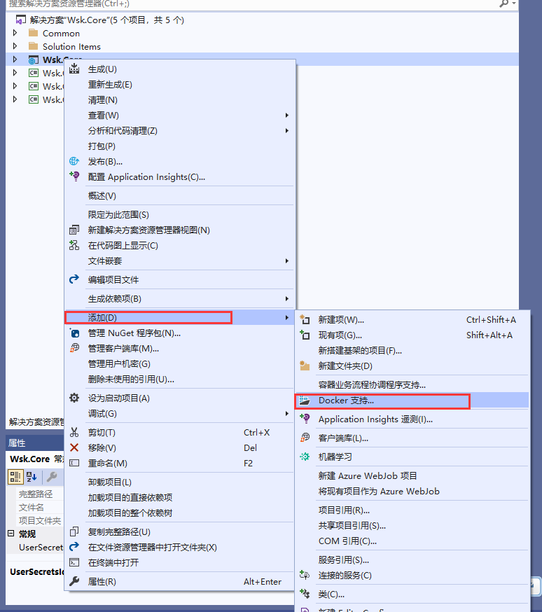 技术分享图片