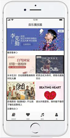 技术分享图片