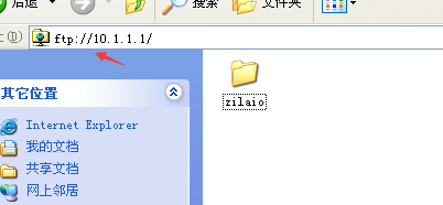 技术分享图片