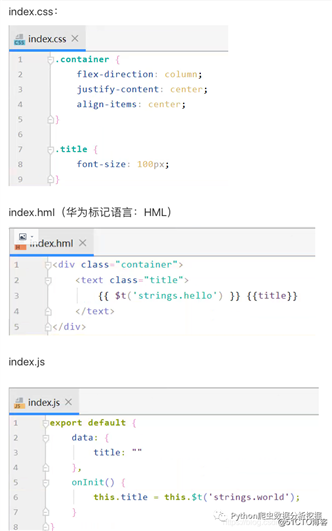 技术分享图片