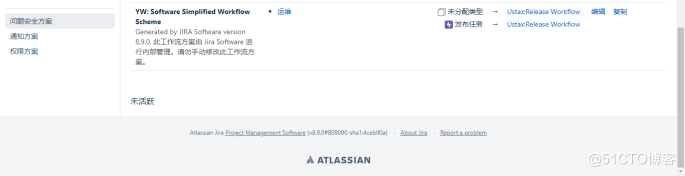 基于Jira的运维发布平台的设计与实现