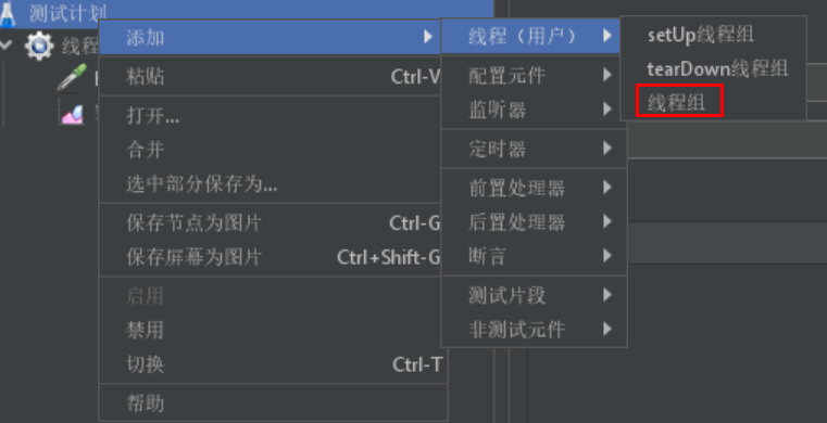 技术分享图片
