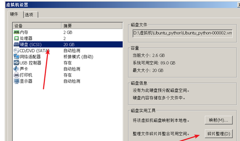 技术分享图片